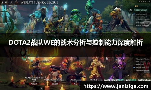 jjb竞技宝